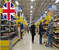وزراء ينصحون متاجر بريطانيا بتخزين الأغذية تحسبًا لخروج دون اتفاق