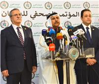 البرلمان العربي يعقد مؤتمرًا صحفيًا لإطلاق مجموعة من المبادرات..غدا 