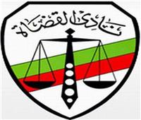 عبد الجابر رئيسا لنادي قضاة المنيا بالتزكية 