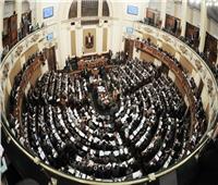 «خطة النواب» تناقش اتفاقية التعاون الجمركي العربي ‎