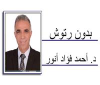 رحاب جامعة عين شمس ومحيطها