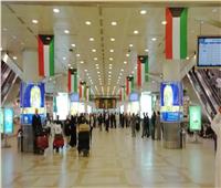 الكويت: وصول أولى رحلات عودة العمالة المنزلية بعد توقف 10 أشهر
