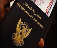 السودان يسحب جواز سفره من الغنوشي