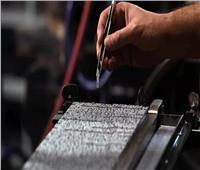 آلة لطباعة الأحرف الهيروغيليفية في القاهرة تعود إلى الحياة
