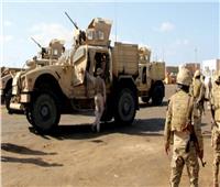 التحالف: اقتراب تنفيذ الشق العسكري من اتفاق الرياض