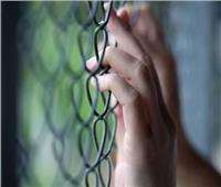 المشدد 6 سنوات لـ «ديلر السلام»  في الاتجار بالهيروين