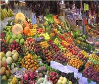 تراجع أسعار الفاكهة في سوق العبور اليوم .. واليوسفي بـ ٢.٥٠جنيه 