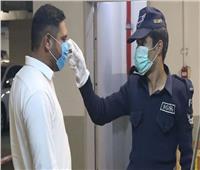 باكستان: ارتفاع الإصابات المؤكدة بفيروس كورونا إلى 451 ألفا و494 حالة