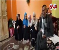 حكايات| مأساة «أبو البنات» بالعريش.. 8 شقيقات نصفهن «كفيفات»