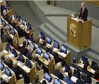 نائب بالبرلمان الروسي يقترح تقديم راتب للأمهات