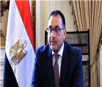 رئيس الوزراء: الإشادات الدولية بتحسن أداء الاقتصاد تجذب الاستثمارات لمصر