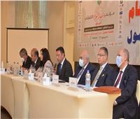 «قطاع الأعمال العام» يستعرض قوته بمؤتمر أخبار اليوم الاقتصادي