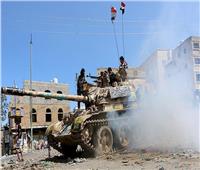 اليمن..مقتل قائد بالجيش خلال معارك مع الحوثيين غربي تعز