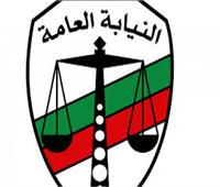 ننشر قرار النيابة العامة في قضية قتل قوّاد نجع حمادي 