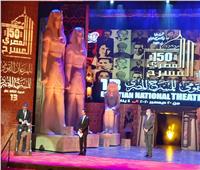 انطلاق حفل افتتاح المهرجان القومي للمسرح المصري بـ «الأوبرا»