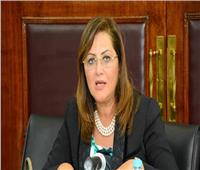وزيرة التخطيط: الدولة تدخلت باستثماراتها في أوقات صعبة