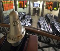 مؤشرات البورصة المصرية تواصل تراجعها بمنتصف تعاملات اليوم الإثنين