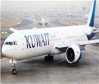 «الكويت» تعلق الرحلات الجوية من اليوم وحتى بداية العام القادم