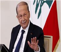 الرئيس اللبناني: رفع السرية المصرفية يؤكد الرغبة في مكافحة الفساد