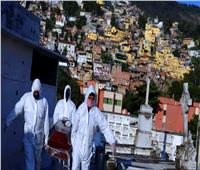البرازيل تسجل أكثر من 25 ألف إصابة بكورونا خلال 24 ساعة