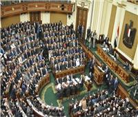 أمين البرلمان: ٧٥ نائبا حصلوا على كارنيهات عضوية المجلس اليوم