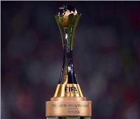 «فيفا» يحدد موعد قرعة كأس العالم للأندية