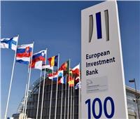قرض بـ12 مليون دولار من البنك الأوروبي لدعم قطاع السياحة في مصر