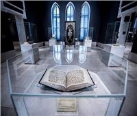 من الصين للأندلس.. متحف الفن الإسلامي «الأكبر عالميًا»