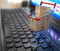 «حماية المستهلك» يوضح 4 نصائح للشراء عبر منصات التسوق الإلكتروني 