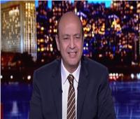 عمرو أديب: لابد من قانون لفرض الإجراءات الاحترازية |فيديو