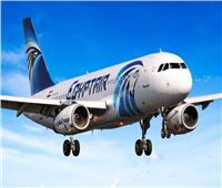 مصر للطيران تسير 12145 رحلة منذ يوليو وحتى ديسمبر