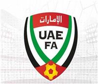 تعرف على موعد مباريات الدوري الإماراتي