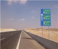 المرور يغلق طريق السويس الصحراوي بسبب الشبورة الكثيفة 