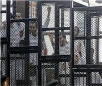 الحكم على متهمين بخلية «داعش النزهة».. 30 ديسمبر
