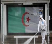 الجزائر تسجل 357 إصابة بكورونا و8 حالات وفاة في يوم واحد