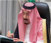 «الوزاري السعودي» يرحب بقادة الخليج في قمة العلا.. الثلاثاء القادم 