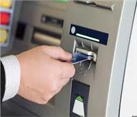 البنك الأهلي: إعفاء جميع التحويلات بين البنوك وبعضها داخل مصر من الرسوم