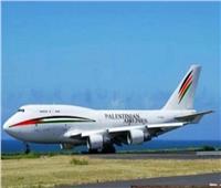 «النقل والمواصلات الفلسطينية» تقرر حل شركة الخطوط الجوية