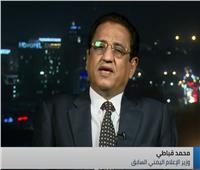 وزير يمني سابق: هجوم عدن يزرع المصاعب أمام التسويات السياسية
