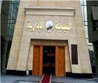 محاكمة المتهمة بالتعدي على ضابط بمحكمة مصر الجديدة اليوم