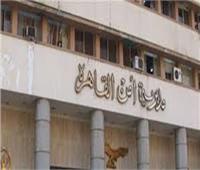 مباحث القاهرة تكشف غموض انتحار طبيب أردني 