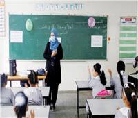 فلسطين تتخذ قرارًا بشأن عودة الدوام في المدارس والجامعات