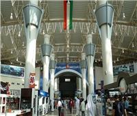 الكويت: حريصون على تسهيل إجراءات عودة المواطنين من الخارج