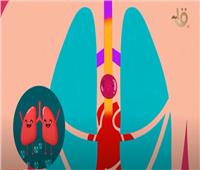 مبادرة لتعلم الأطفال الطب من خلال الرسوم المتحركة | فيديو