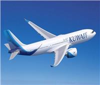الطيران الكويتي: تعليق الرحلات التجارية المباشرة من وإلى بريطانيا