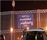 بورسعيد في 24 ساعة| افتتاح الميناء البري الجديد خلال أيام‎