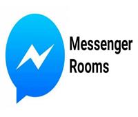 خطوات الاستفادة بميزة Messenger Rooms