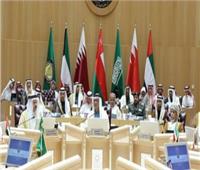 التحديات الاقتصادية والمصالحات قضايا مفصلية بقمة التعاون الخليجي الـ41