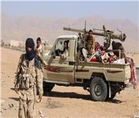مقتل وإصابة عدد من الحوثيين بنيران الجيش اليمني والتحالف العربي في مأرب