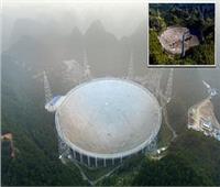 الصين تسمح لعلماء الفلك الدول الأخرى باستخدام تلسكوبها الراديوي